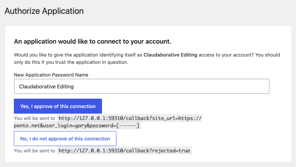 The authorisation screen of the site that the MCP server is connecting to.