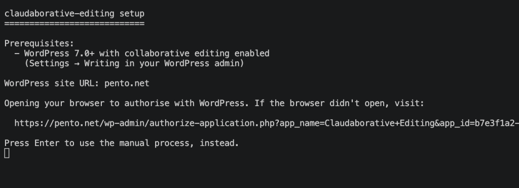 A screenshot of the initial installation of the claudaborative-editing MCP server, prompting the user to enter a site to connect to.